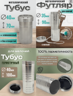 �������- ������ ��� �������� �������